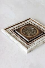 Hat Yazılı Çerçeveli Taş Tablo , Çerçeveli Taş Duvar Dekoru-enkcrcvtbl-00138 20 cm