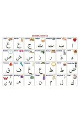 BUFFER® 70x100 cm Statik Kağıt Elif-Ba Öğrenme Tahtası