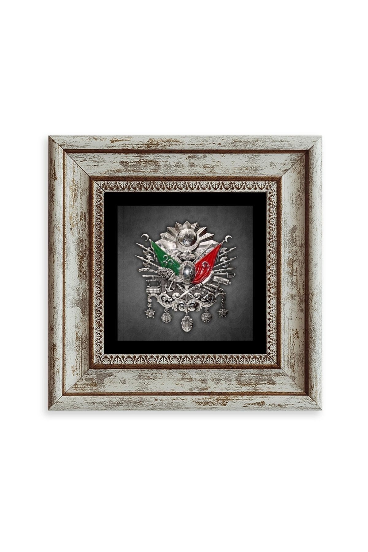 Osmanlı Arması Çerçeveli Taş Tablo 20 cm