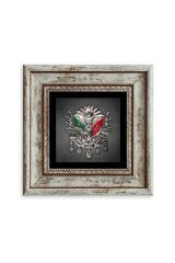 Osmanlı Arması Çerçeveli Taş Tablo 20 cm