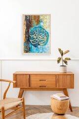 Hat Yazısı Ahşap Çerçeveli Tablo 30 x 42