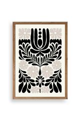 Çiçek Ahşap Çerçeveli Tablo 23 x 30