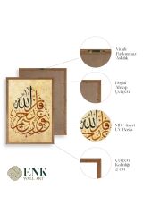 Hat Yazısı Ahşap Çerçeveli Tablo 17 x 23