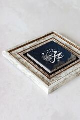 Muhammed Çerçeveli Taş Tablo , Çerçeveli Taş Duvar Dekoru-enkcrcvtbl-00129 20 cm