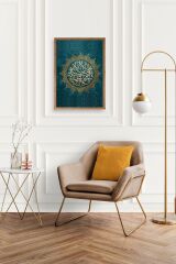 Hat Yazısı Ahşap Çerçeveli Tablo 50 x 70