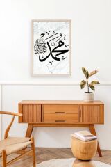 Hat Yazısı Ahşap Çerçeveli Tablo 50 x 70