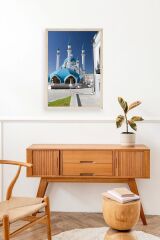 Kabe Camii Ahşap Çerçeveli Tablo 17 x 23