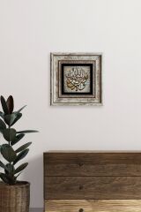 Arapça Dua Çerçeveli Taş Tablo 20 cm