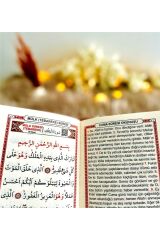 Anneler Günü Kırmızı Yasin-i Şerif Ve Tespih Seti