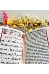 Anneler Günü Pembe Yasin-i Şerif