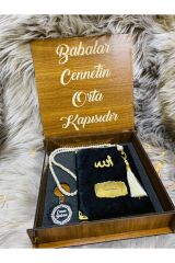 Babalar Günü Yasin-i Şerif Seti