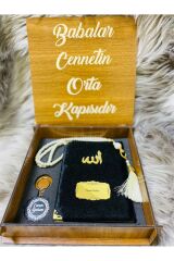 Babalar Günü Için Dedelere Yasin-i Şerif Seti