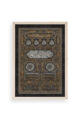 Hat Yazısı Ahşap Çerçeveli Tablo 30 x 42