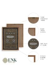 Hat Yazısı Ahşap Çerçeveli Tablo 30 x 42