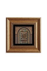 Hilye-i Şerif Çerçeveli Taş Tablo 20 cm