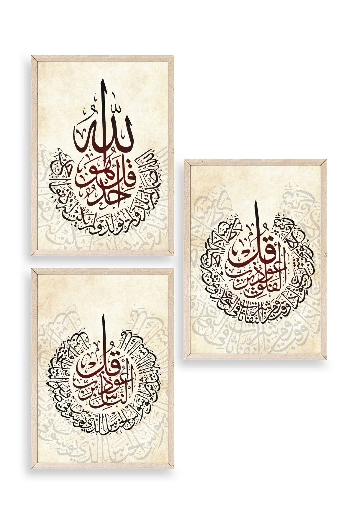 Hat Sanatı Üçlü Ahşap Çerçeveli Tablo 50 x 70