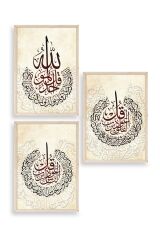 Hat Sanatı Üçlü Ahşap Çerçeveli Tablo 23 x 30