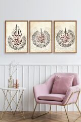 Hat Sanatı Üçlü Ahşap Çerçeveli Tablo 17 x 23