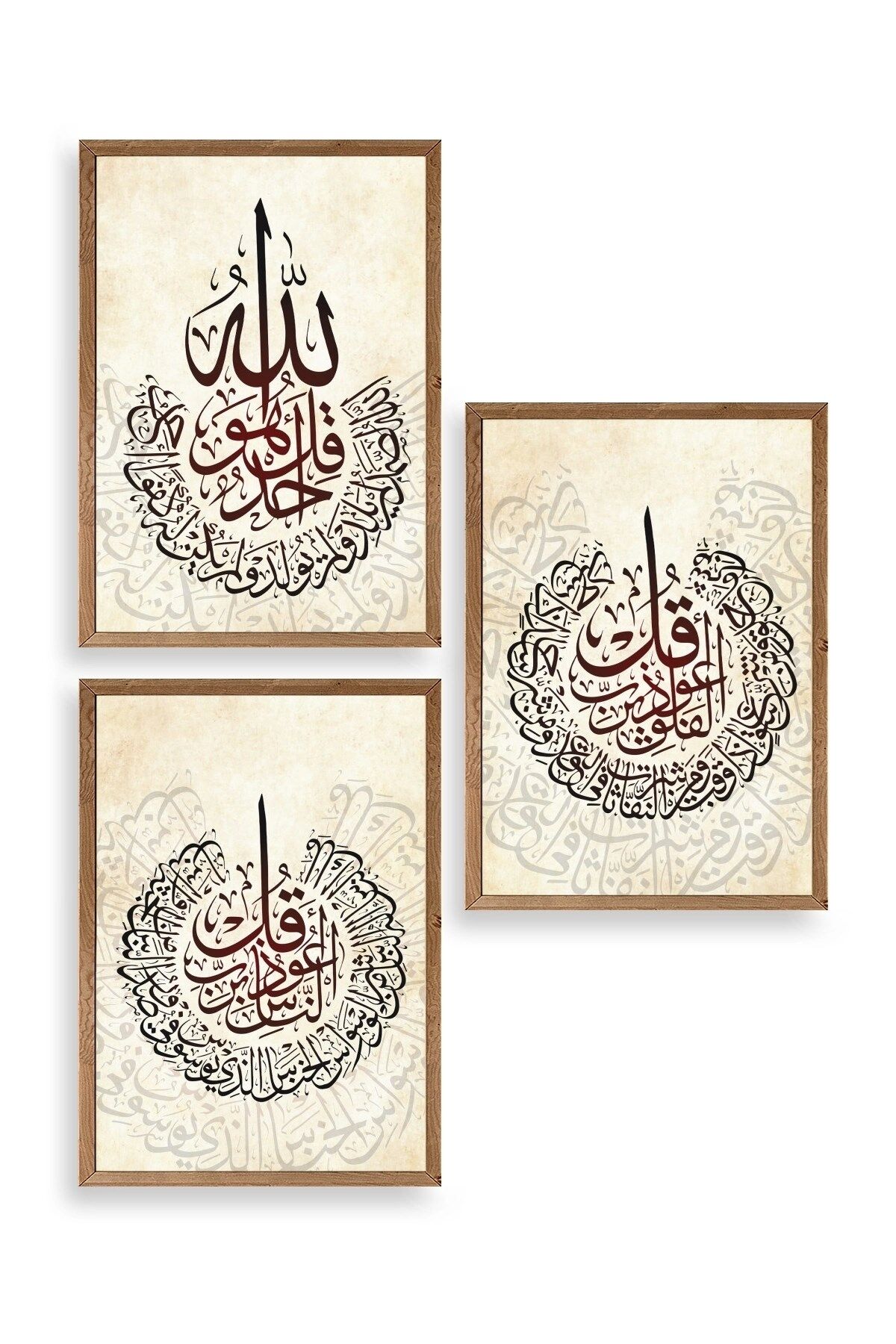 Hat Sanatı Üçlü Ahşap Çerçeveli Tablo 50 x 70