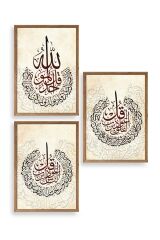 Hat Sanatı Üçlü Ahşap Çerçeveli Tablo 30 x 42