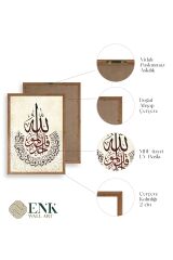 Hat Sanatı Üçlü Ahşap Çerçeveli Tablo 23 x 30