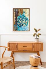 Hat Yazısı Ahşap Çerçeveli Tablo 30 x 42