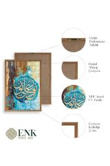 Hat Yazısı Ahşap Çerçeveli Tablo 30 x 42