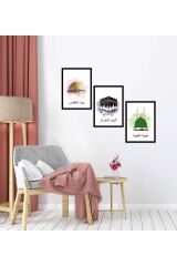 Üç Kutsal Mescit Temalı Çerçeve Görünümlü Tablo Poster Duvar Dekoru 30 x 40